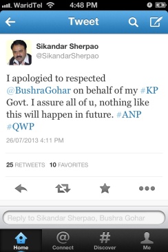Sikandar Sherpao apology